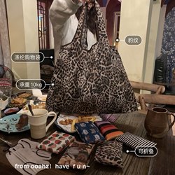 Shopping at the Supermarket~ Foldable Eco-Friendly Oxford Cloth Shopping Bag, Portable Storage Bag, Large Supermarket Grocery Bag