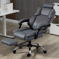 Computer Chair, Home Liftable Office Chair, Boss Chair, Comfortable Sedentary Chair, Backrest Chair, Ergonomic Chair