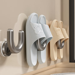 Bathroom Suction Cup Slipper Rack, No-Drill Wall-Mounted Bathroom Storage Rack, Toilet Drainage Rack, Shoe Storage Organizer