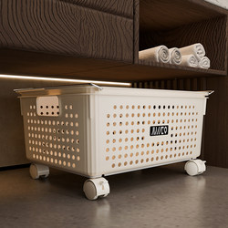 Dirty Clothes Basket under the Bathroom Cabinet, Household Dirty Clothes Basket, Dirty Clothes Storage Basket, Trolley Laundry Basket, Sock Storage Rack