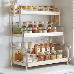 Kitchen Spice Rack Storage Rack Countertop Rust-Proof Multi-Functional Seasoning Holder for Oil Bottles, Salt, Sauce, Vinegar, Multi-Layer Storage Shelf