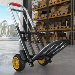 Folding Handcart for Transporting Goods, Household Shopping Cart, Portable Luggage Trolley, Small Pull Cart
