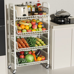 Kitchen Vegetable and Fruit Storage Rack, Multi-Functional Floor-Standing Multi-Layer Vegetable Rack, Vegetable Basket, Mobile Trolley