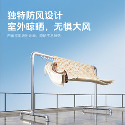 Steel Pipe Clothes Drying Rack, Floor-Standing Bedroom Clothes Drying Rod, Outdoor Household Balcony Clothes Hanger, Simple Clothes Drying Rack for Hanging Clothes and Quilts, Water Pipe