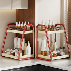 Condiment Storage Rack Kitchen Double-Layer Household Countertop Storage Rack for Oil, Salt, Sauce, and Vinegar Multifunctional Seasoning Organizer