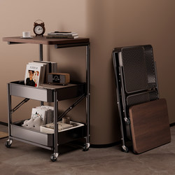 Used Trolley Storage Rack, Floor-Standing Snack Rack, Movable Foldable Multi-Layer Storage Rack, Bedside Table, Side Table, Coffee Table