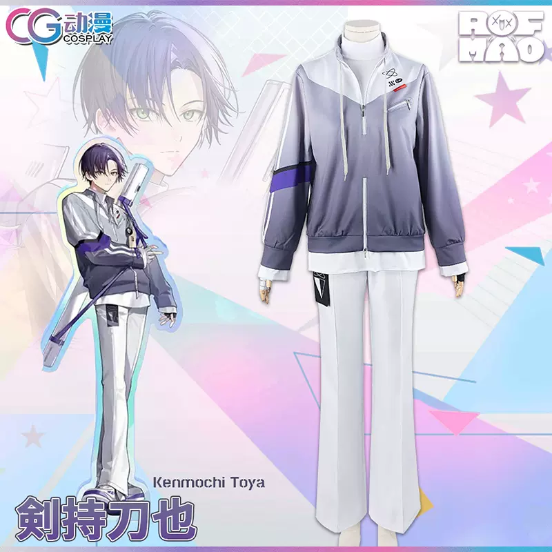 CG动漫虚拟偶像vtuber holostars UPROAR!!!夜十神封魔cos服男装-Taobao