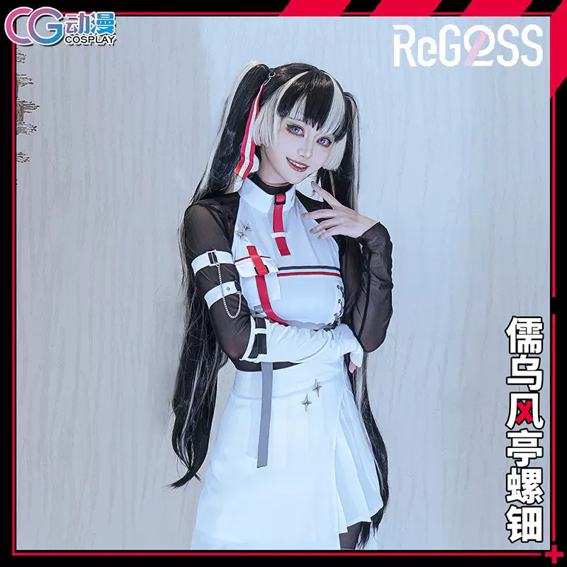 ホロライブ Re GLOSS 韓国ANIPLUS限定 法被　儒烏風亭らでん ホロライブ Re GLOSS 韓国ANIPLUS限定 法被 儒烏風亭らでん