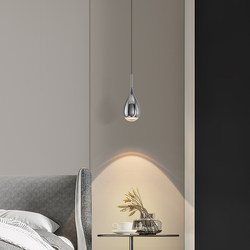 Minimalist Water Drop-Shaped Smart Hand-Scan Sensor Chandelier Modern Minimalist Bedroom Bedside Lamp Creative Restaurant Bar Lighting Fixtures