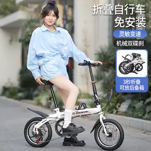 mini bicycle folding adult Latest Top Selling Recommendations ...