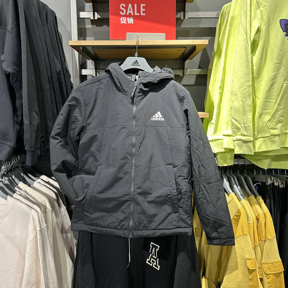 Genuine adidas/Adidas men's outdoor cotton coat casual hooded hooded warm cotton clothes HT8715