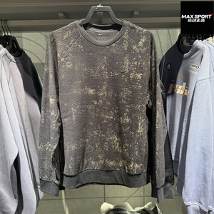 
NIKE Nike men's sweatshirt fitness round neck top running sports casual long-sleeved T-shirt pullover HV3806