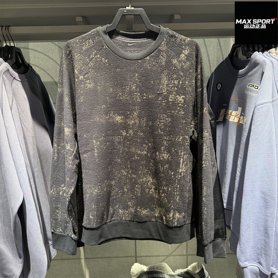 
NIKE Nike men's sweatshirt fitness round neck top running sports casual long-sleeved T-shirt pullover HV3806