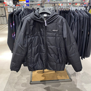 Adidas Winter Men's Sports and Leisure Windproof and Warm Cotton Coat, Cotton Coat, Hooded Coat H45236