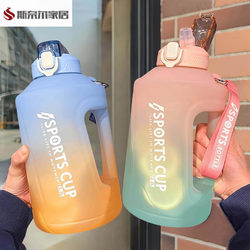 Water Bottle Outdoor Portable Insulated Water Bottle Portable Outdoor Large Capacity Water Cup for Women Sports Fitness High Temperature Resistant