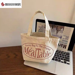Spring Vintage Red Printed Small Bag, Versatile Small Tote Bag with Letters, Canvas Bag, Korean-Style Lunch Box Bag