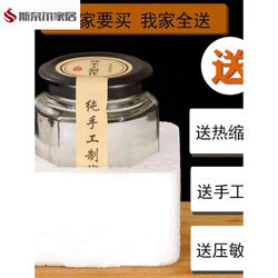 Sealed Jar Orange Peel Sealed Jar Hexagonal Glass Jar Sealed Food-Grade Small Jar with Lid Empty 0.5kg Lemon Paste Honey Spicy