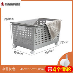 Large Laundry Basket with Wheels, Movable Dirty Clothes Hamper, Trendy Design for Bathroom Storage