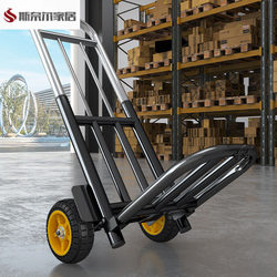 Foldable Portable Shopping Cart for Groceries, Hand-Pushed Small Trolley for Home Use, Shopping, and Parcel Delivery