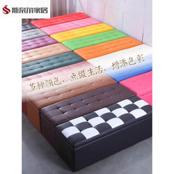 Sofa Extension Bench, Widened Bed Bench, End-Of-Bed Bench, Rectangular Long Bench, Rest Bench, Shoe Cabinet, Shoe Store