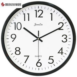 Shanghai Watch Factory official store Wall Clock 2026 New Model Shanghai Watch Factory official store Stylish Wall Clock for Living Room