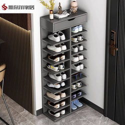 Shoe Rack for Home Use at the Entrance, Economical, Space-Saving, Durable Shoe Cabinet, Multi-Functional Storage Cabinet, Multi-Layer Simple Shoe Rack at the Entrance