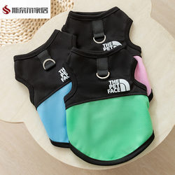 Spring and Summer Pet Clothes for Cats and Dogs, Color-Blocked Simple Sportswear, Can Be Used for Walking, Vest-Style Two-Legged Clothing, Thin and Breathable