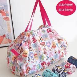 Upgraded Version of the Accordion Pleated Eco-Friendly Shopping Bag with Snap Buttons, Ultra-Light and Portable Shoulder Bag for Travel and Business Trips