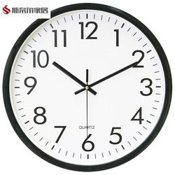 Creative Silent and Punctual Wall Clock for Living Room, Home, Classroom, Office, Children's Room, Bedroom Wall Clock