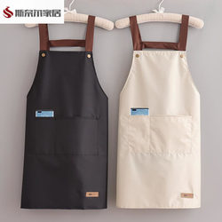 New Waterproof and Oil-Proof Hair Dye Apron for Home Kitchen and Work, Special Non-Stick Hair Dyeing Work Clothes for Female Hairdressers in the Catering Industry