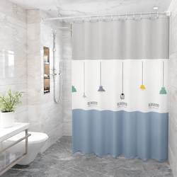 Bathroom Screen Waterproof Shower Curtain Mildew-Proof Shower Curtain Rod Set No-Drill Bathroom Dry and Wet Separation Partition Door