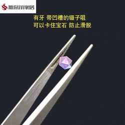 Slotted Tweezers, Sliding Diamond Tweezers, Jewelry Tweezers, Elastic Stainless Steel Gemstone Diamond Clips, Durable Tools