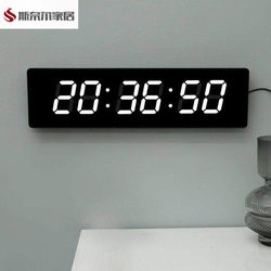 Time Display with Large Font and Large Numbers, Perpetual Calendar Electronic Clock, Wall Clock for Living Room, Simple and Stylish Digital Clock