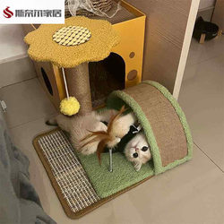 Cat Scratching Board, Arch-Shaped Cat Claw Board, High-Quality, Non-Shedding, Thickened, Wear-Resistant Cat Scratching Board, Integrated Cat Climbing Frame