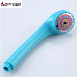 Low Water Pressure Shower Head Set with Special Embossed Design for Bathroom, Home Use, High Pressure