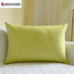 Backrest Cushion Headboard Backrest Cushion Headboard Cushion for Elderly People Nordic Simple Solid Color Linen Pillowcase