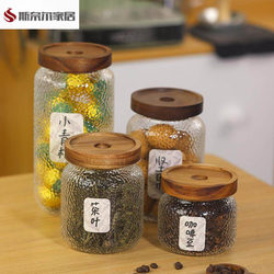 Sealed Jar for Storing Melon Seeds and Peanuts, Sealed Jar for Nuts, Hammered Texture for Storing Dried Fruits, Melon Seeds, and Peanuts in the Living Room