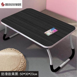 Dormitory Essentials: Small Bed Table, Desk, Laptop Table, Foldable Dormitory Gadget, Study Table, Writing Desk