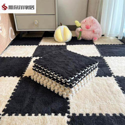 Bedroom Carpet, Carpet for Boys' Bedroom, Floor Mat, Foam Interlocking, Full Coverage for Bedroom Room, Bedside