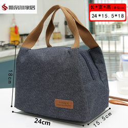 Solid Color Oxford Cloth Simple Lunch Box Bag, Thickened Aluminum Foil Insulated Lunch Bag for Students and Office Workers