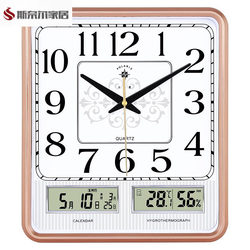 Wall Clock for Living Room Shanghai Clock Factory Wall Clock for Living Room Wall-Mounted Wall Clock for Living Room 2025 New Model Light Luxury High-End Feel Northern Style