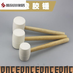 White Rubber Hammer with Wooden Handle, Upstairs Hammer to Prevent Noise from Floor Tiles, Does Not Damage Walls, Leaves No Marks, Traceless Hammer