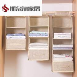 Wardrobe Layering Storage Magic Shelf with Built-In Dividers for Dormitory Organization, Hanging Wardrobe Cabinet Partition Shelf