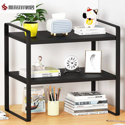 Office Desk Desktop Storage Rack Student Dormitory Desk Book Layered Shelf