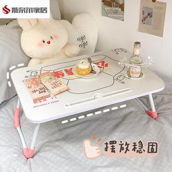 Dormitory Essentials: Foldable Bed Table, Student Dormitory Study Desk, Laptop Table, Lazy Person's Desk