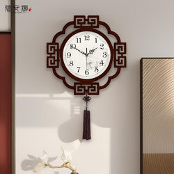 New Chinese-Style Perpetual Calendar Wall Clock for Living Room, No-Drill Wall-Mounted Clock, Home Silent Clock, Modern Simple Quartz Clock