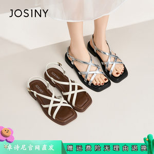 
Zhuoshini 2026 summer new women's shoes flat sandals for outer wear casual versatile flat heels fashionable square toe