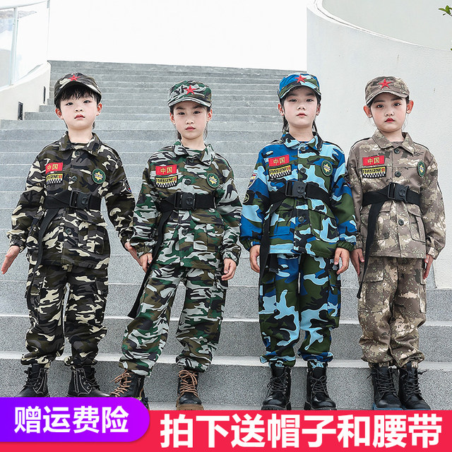 Children's camouflage suits for spring and autumn boys' military training suits for primary school students' sports meeting girls' summer camp short-sleeved suits