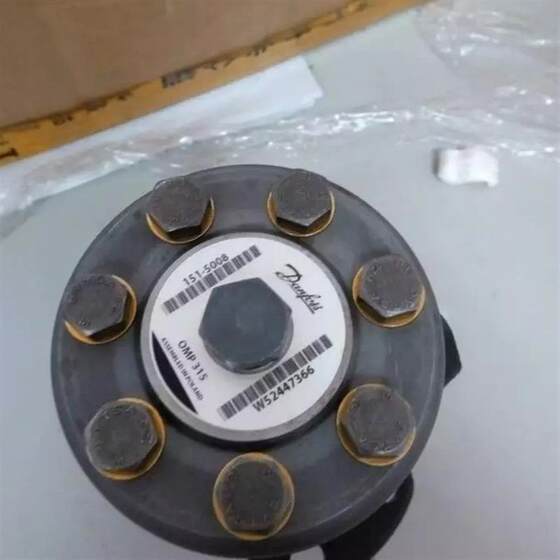 Hydraulic motor OMP315 151-5008