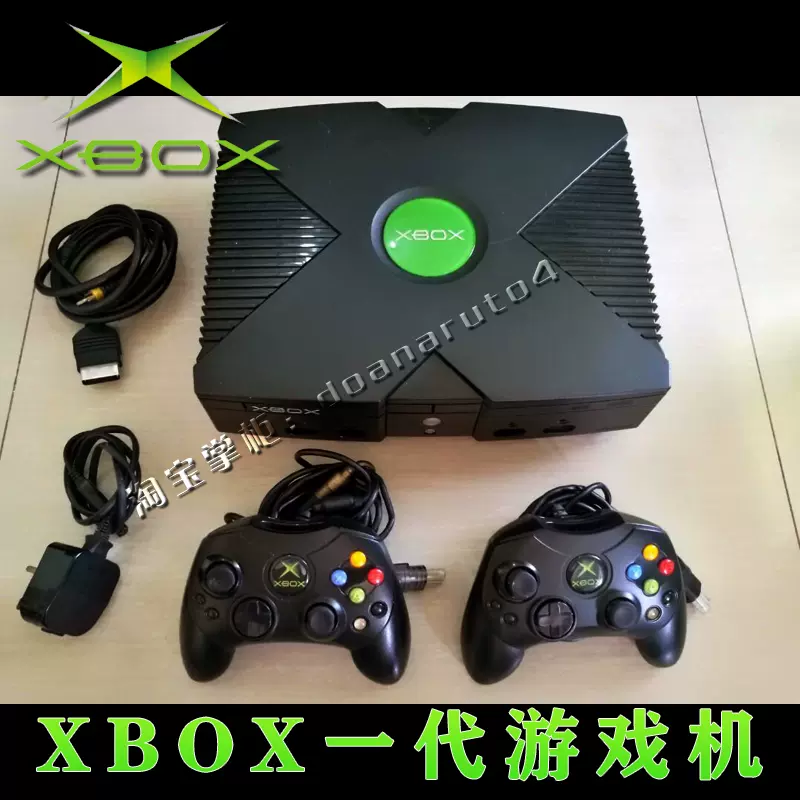 XBOX一代主机经典初代xbox游戏机街机读盘好双原装手柄内置大硬盘-Taobao